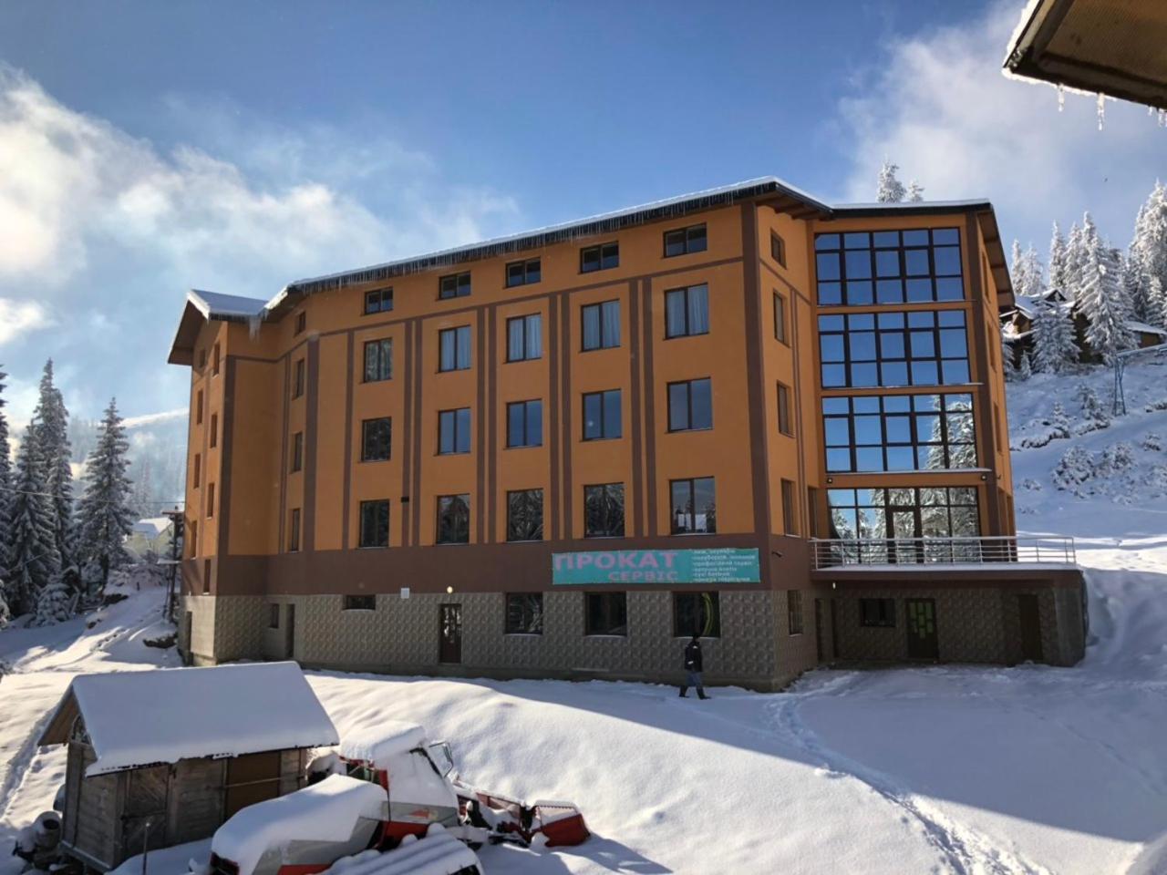Vershyna Dragobrat Bagian luar foto